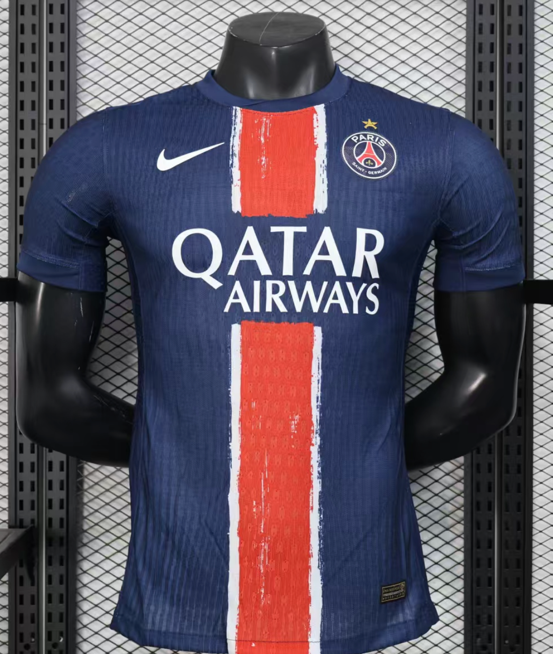 PSG 25/26 UEFA Champions League
